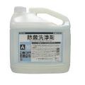 除菌洗浄剤 マイクロタイザー